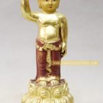 Phật Đảnh sinh lối Mật tông